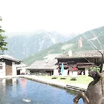 Mondi Bellevue Alm Gastein Bad Gastein
